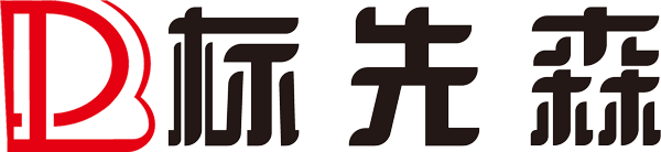 贵州优佳标书制作有限公司