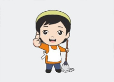 保洁环卫